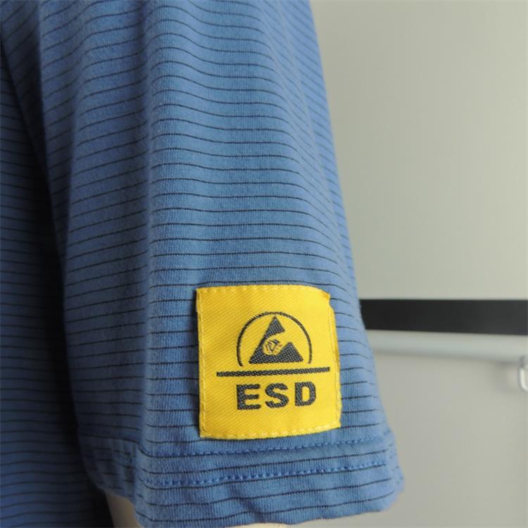 esd anti-static shirt.jpg