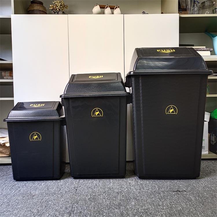20-40-60L antistatic bin