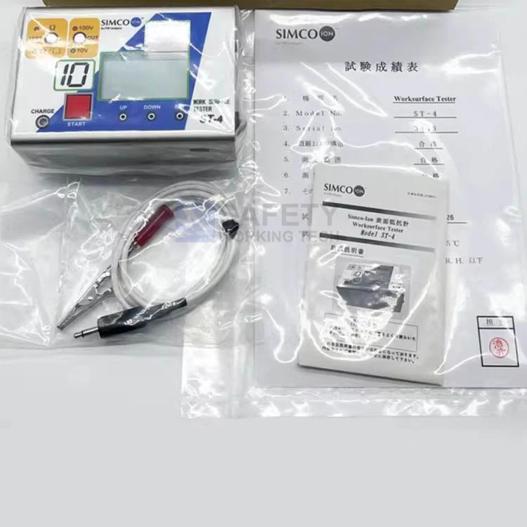 Simco Tester Simco Tester